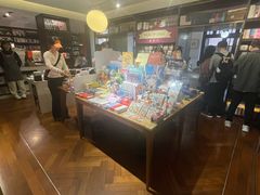 -思南书局(复兴中路店)