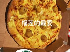 -达美乐比萨(南京西路店)