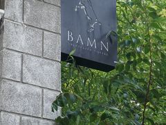 -BAMN coffee