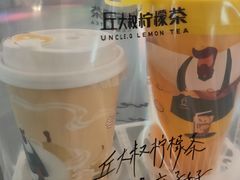 -丘大叔柠檬茶(乐峰广场分店)