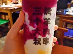 -三个大叔东北烧烤·砂锅菜(西三旗店)