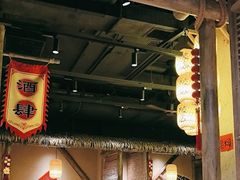 -破三川·新川菜(静安大融城店)