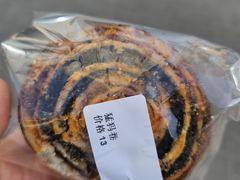 -雀食面包店(钟楼店)