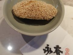-永春园·扬州早茶·淮扬菜(漫乐城店)