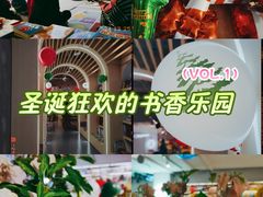 -方庄书店(通润商务会馆店)