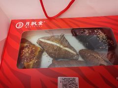 -月枫堂(长春这有山店)