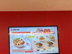 -遇见小面(光明大仟里店)