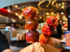 糖葫芦-麻六记(凤凰汇店)