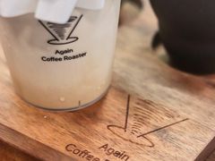 -Again Coffee Roaster(香蜜湖店)