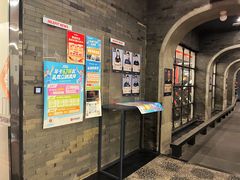 -乐刻运动健身(黄龙饭店旗舰店)