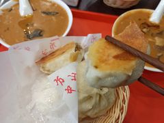 -方中山胡辣汤(成都首店)