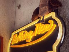 -舊新事咖啡NOTHING NEW COFFEE