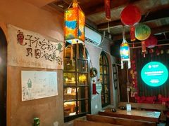 -马灯部落·西湖边的创意山景餐厅(虎跑动物园店)