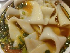 -大嘻咹biangbiang面(历史博物馆店)