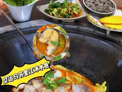 -老刘生态大鱼坊铁锅炖鱼(赛马场店)
