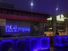 -麦霸KTV(光谷店)