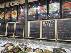 -阿喆私房菜(西五路店)
