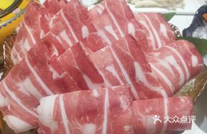 Grain-Fed High-Calcium Lamb