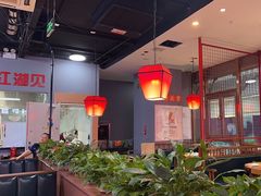 -马家大院铁锅炖(京粮广场店)