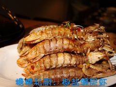 -院子君亭亚洲厨房花园餐厅