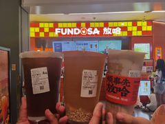 -放哈·甜醅子奶茶创造者(阳光丽景湾店)