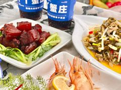 -丫丫蟹庄·苏式园林农家乐·阳澄湖大闸蟹(阳澄湖莲花岛店)