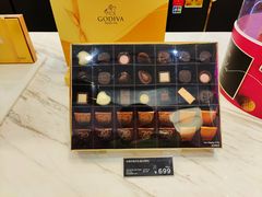 -GODIVA(美罗城店)