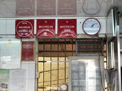 -達揚原味燉品(文明路店)