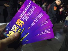 -银泰百货(舟山临城店)