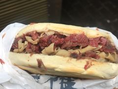 -清真拉妈卤味(回民街店)