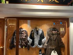 -哥老官重庆美蛙鱼头(日月光店)