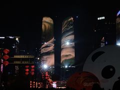 -合景·悠方(成都店)