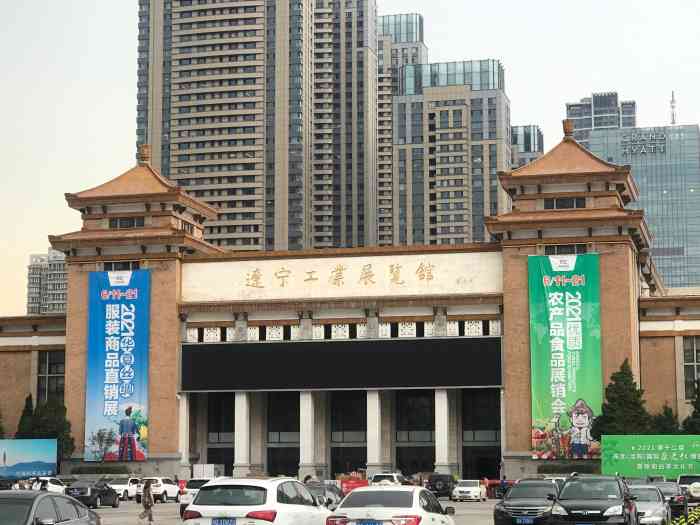 辽宁工业展览馆-"交通:除了堵就是堵 展览内容:本来是.