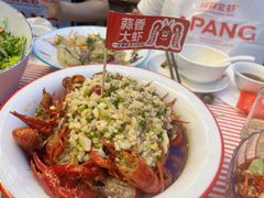 金汤蒜蓉-阿胖龙虾小海鲜(宁国南路总店)
