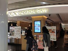 -新城市广场