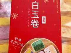 -Olé精品超市(南宁万象城店)