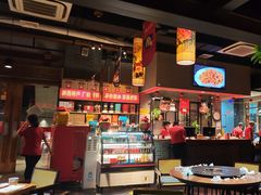 -福茂源横山铁锅羊肉(高新路店)