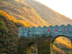 -郧西五龙河风景区