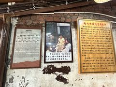 -磁器口古镇