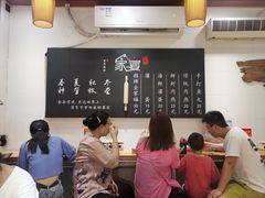 -家宴·灌蛋·沙茶面(曾厝垵店)