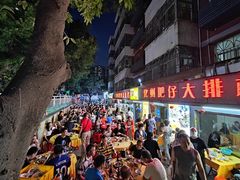 -化州肥仔大排档(建安二路店)