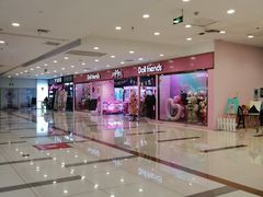 -吾悦广场(天津和平店)
