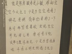 -青岛海景花园大酒店