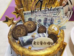 -兔兔家蛋糕甜品(德胜店)