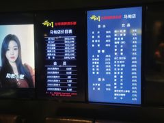 -云川台球(马甸店)