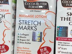 -万宁(新澳门银河店)