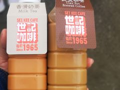-世记咖啡(氹仔外卖店)