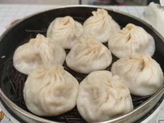 -笑云开汤包店(网巾市店)