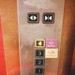 -希思特医疗美容医院