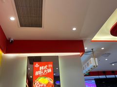 -朴大叔拌饭(广州花城汇店)